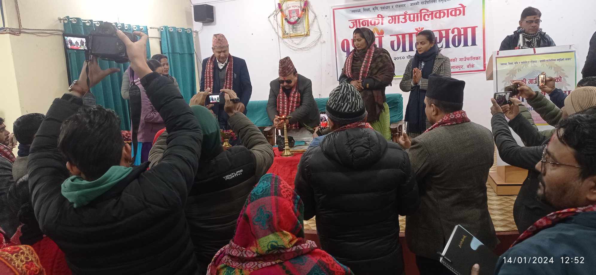 विभिन्न प्रस्ताव पारित गर्दै जानकीको १५औं गाउँसभा सम्पन्न