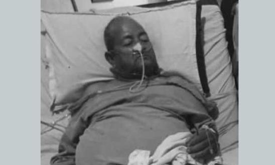 राप्रपाको प्रदर्शनमा घाइते भएका बर्दियाका डाँगीको मृत्यु