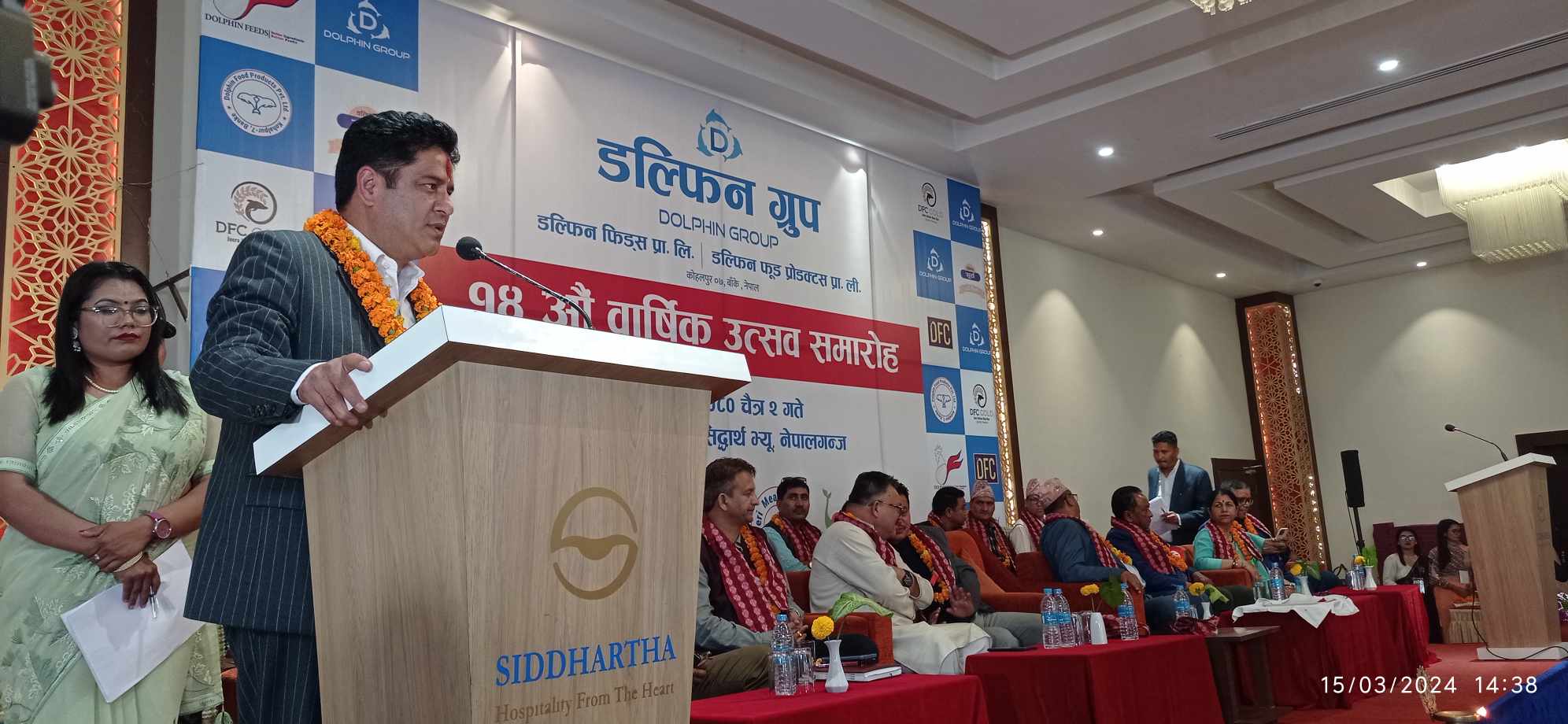 सरकार ठूलो अग्नीपरीक्षामा छ: उद्योग मन्त्री भण्डारी