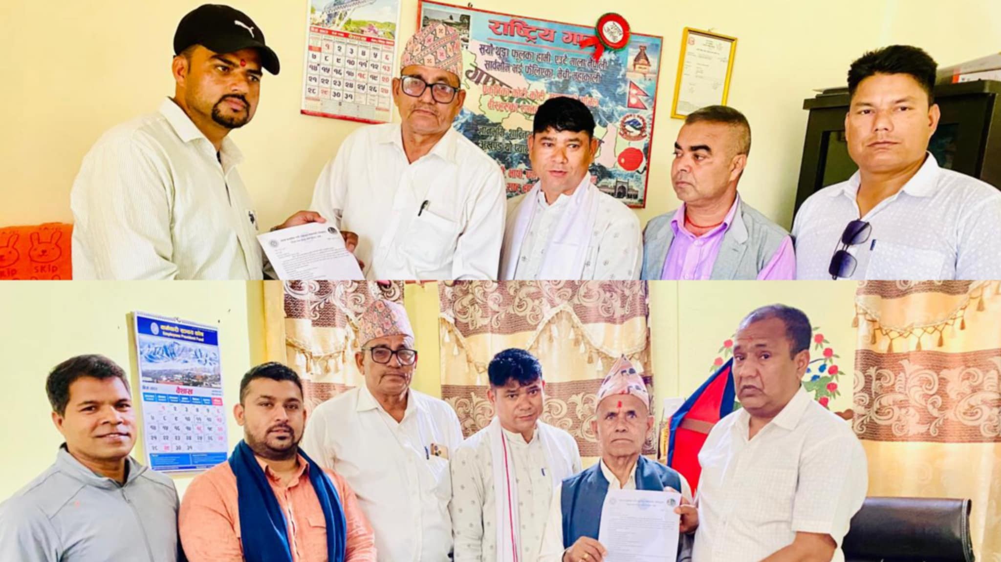 शिक्षामा नीतिगत सुधार र बजेट वृद्धिको माग गर्दै कोहलपुर र राप्तीसोनारीलाई ध्यानाकर्षणपत्र