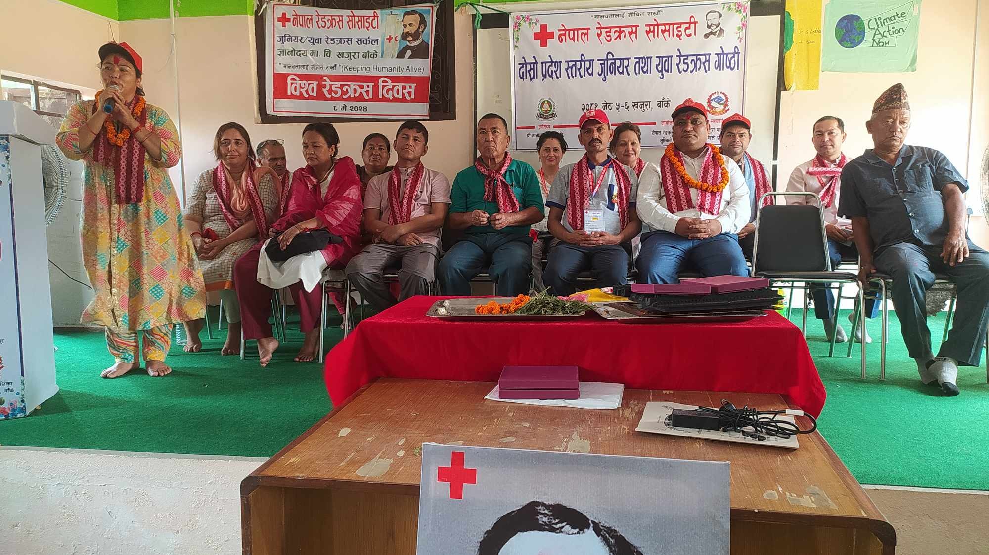 लुम्बिनी प्रदेश स्तरीय जुनियर तथा युवा रेडक्रस गोष्ठी बाँकेमा सम्पन्न