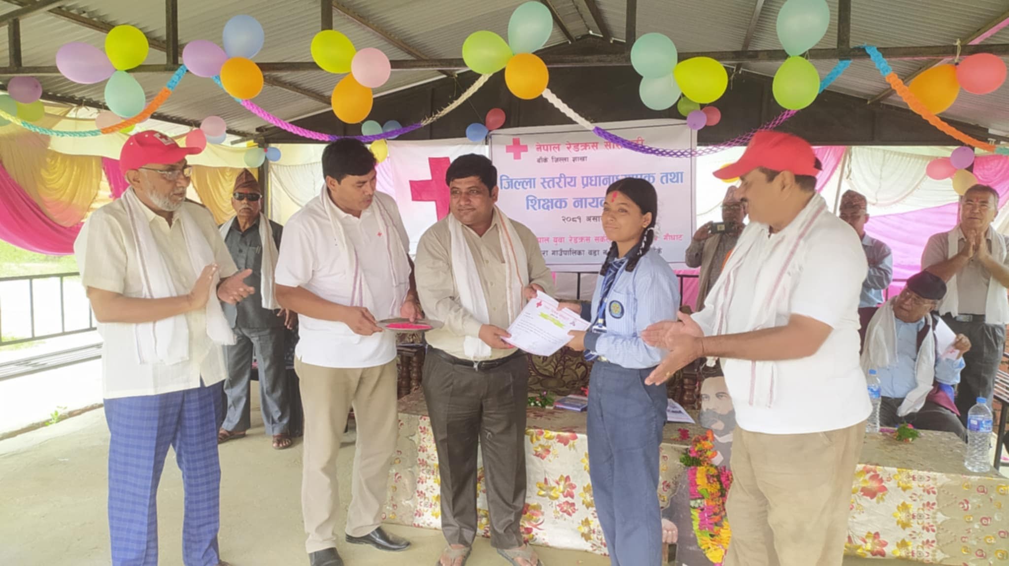 जिल्ला स्तरीय प्रधानाध्यापक तथा शिक्षक नायक गोष्ठी खजुरामा सम्पन्न