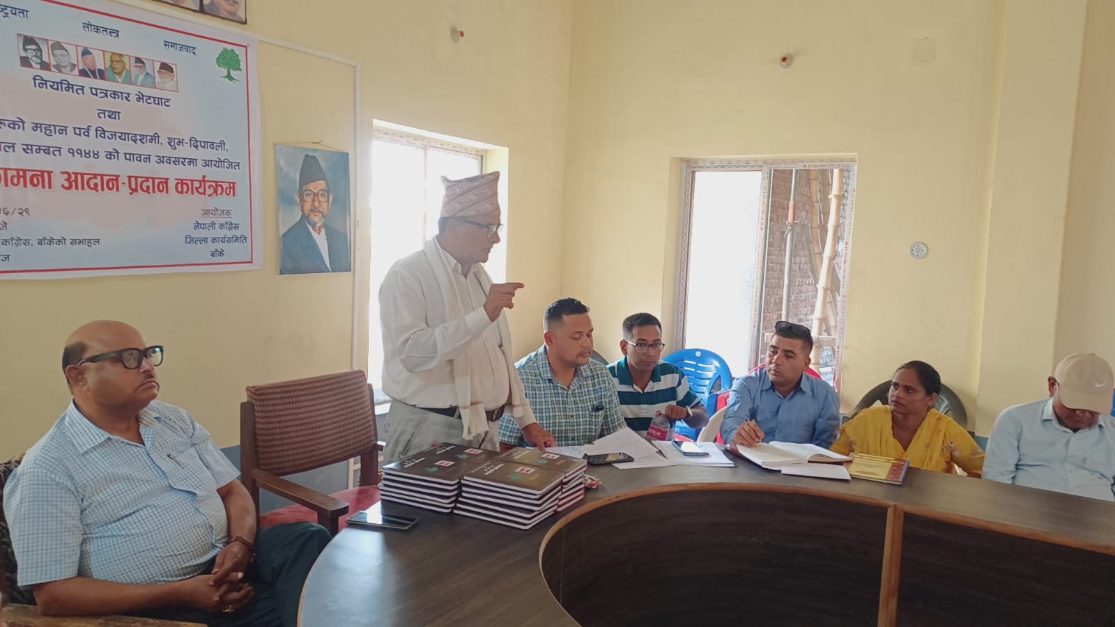 कांग्रेस बाँकेले छठ लगत्तै प्रशिक्षण अभियान चलाउने