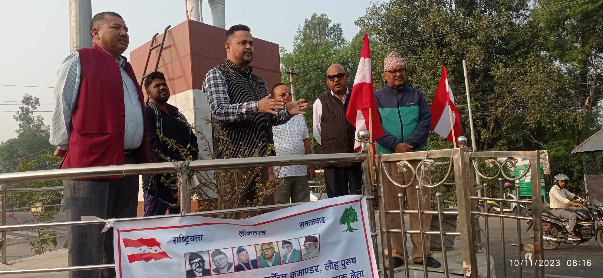 कांग्रेस बाँकेद्वारा संस्थापक नेताहरुलाई सम्झँदै माल्यार्पण 