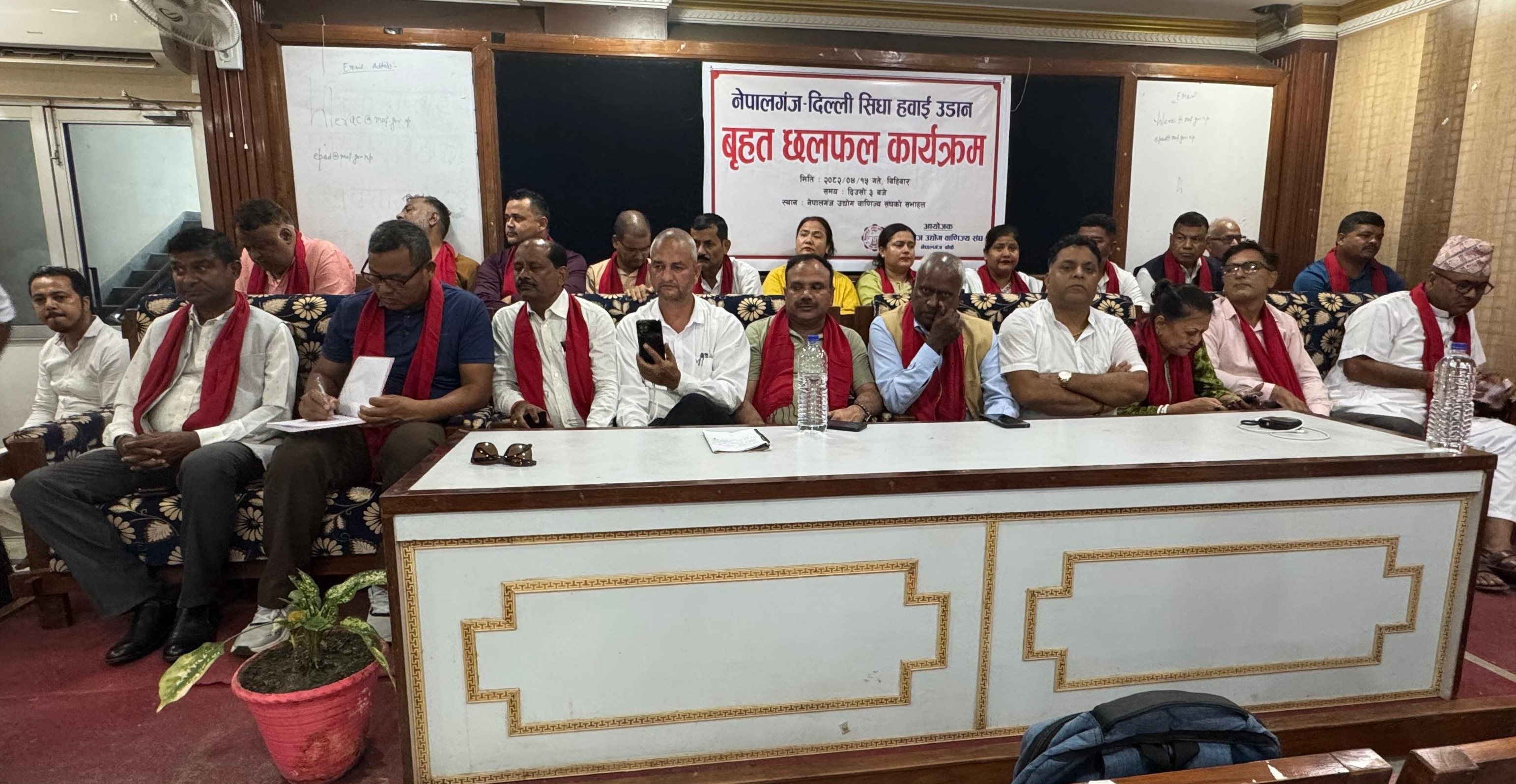 प्रधानमन्त्रीको भारत भ्रमणमा 'नेपालगञ्ज–दिल्ली हवाई उडान' लाई एजेण्डा बनाउन माग