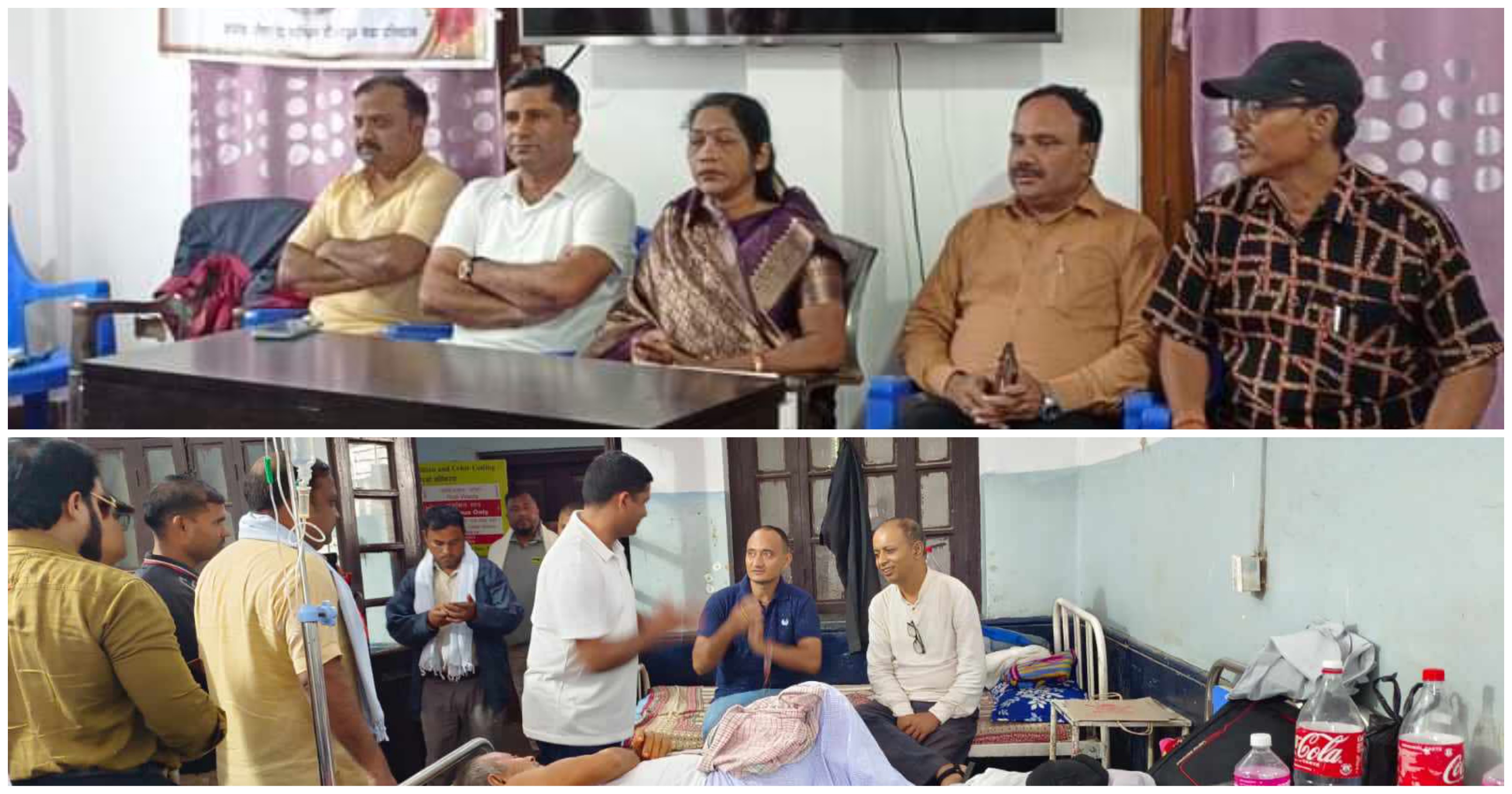 दानवीर औतारदेईको ११औं स्मृति दिवसमा विविध कार्यक्रम