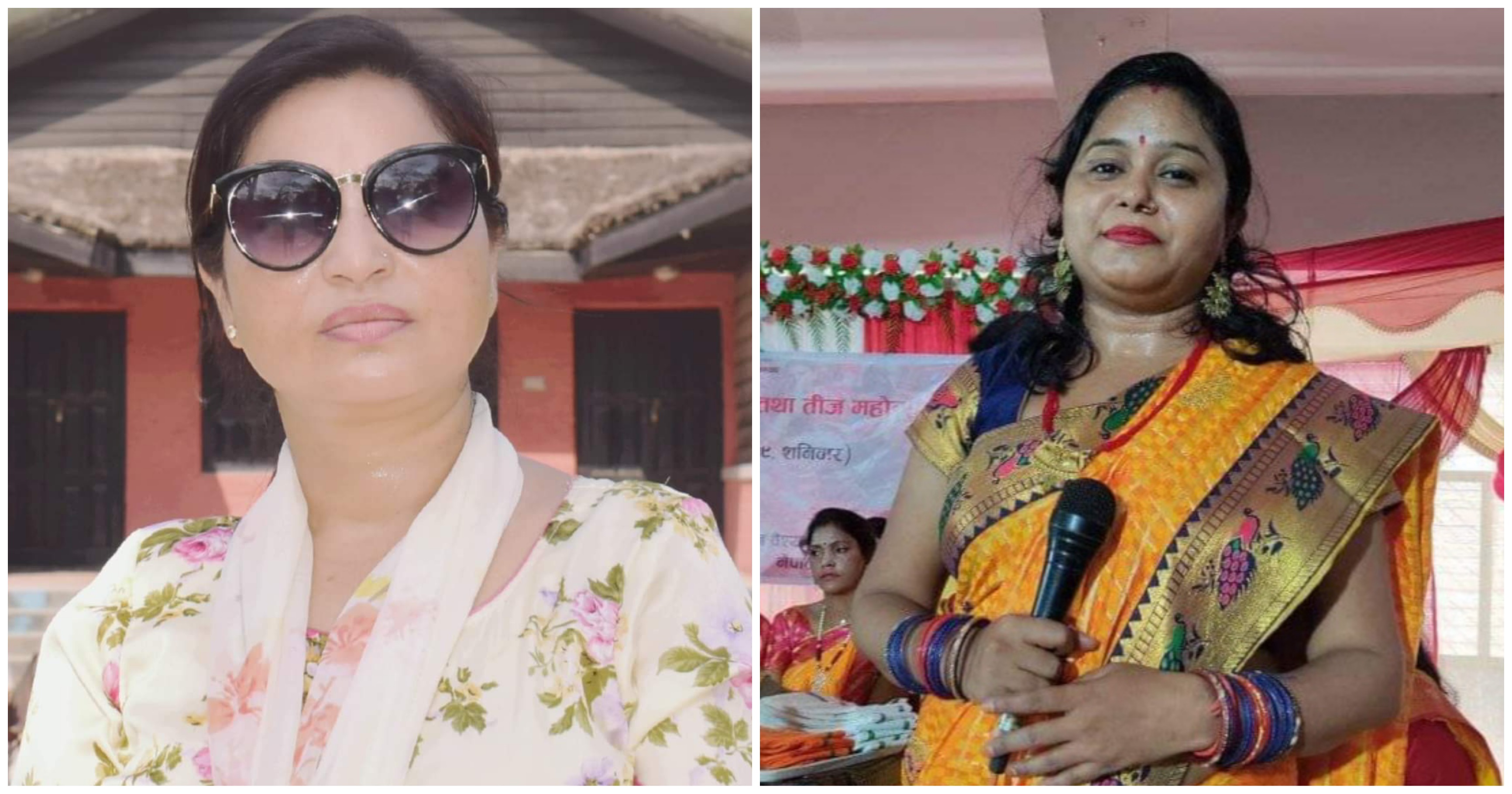 दुई जना महिला सदस्य प्रजातान्त्रिक उद्योगी व्यवसायी संघबाट मनोनित