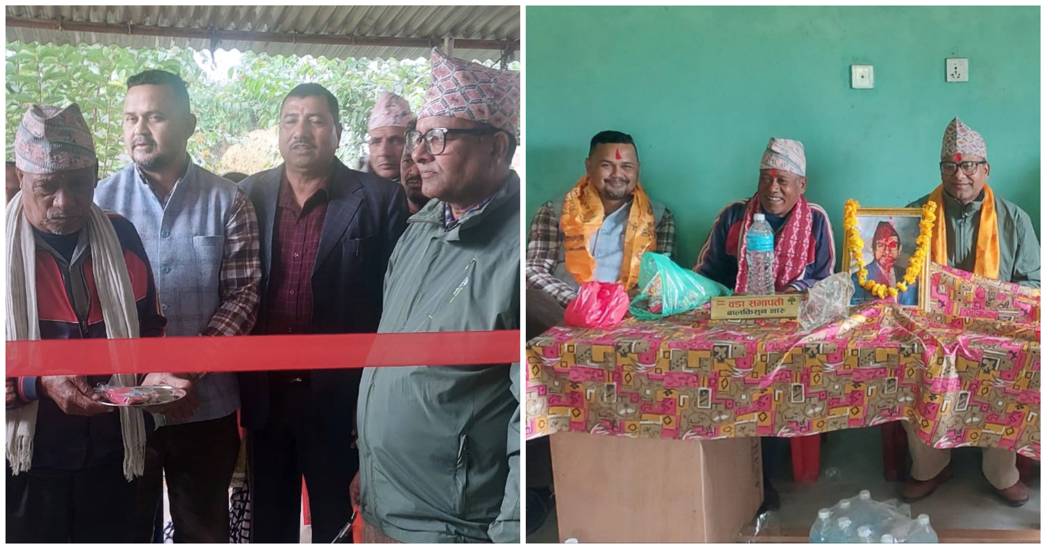 काँग्रेसको संयुक्त पार्टी कार्यालय उद्घाटन, संगठन विस्तारमा लाग्न गौडेलको निर्देशन