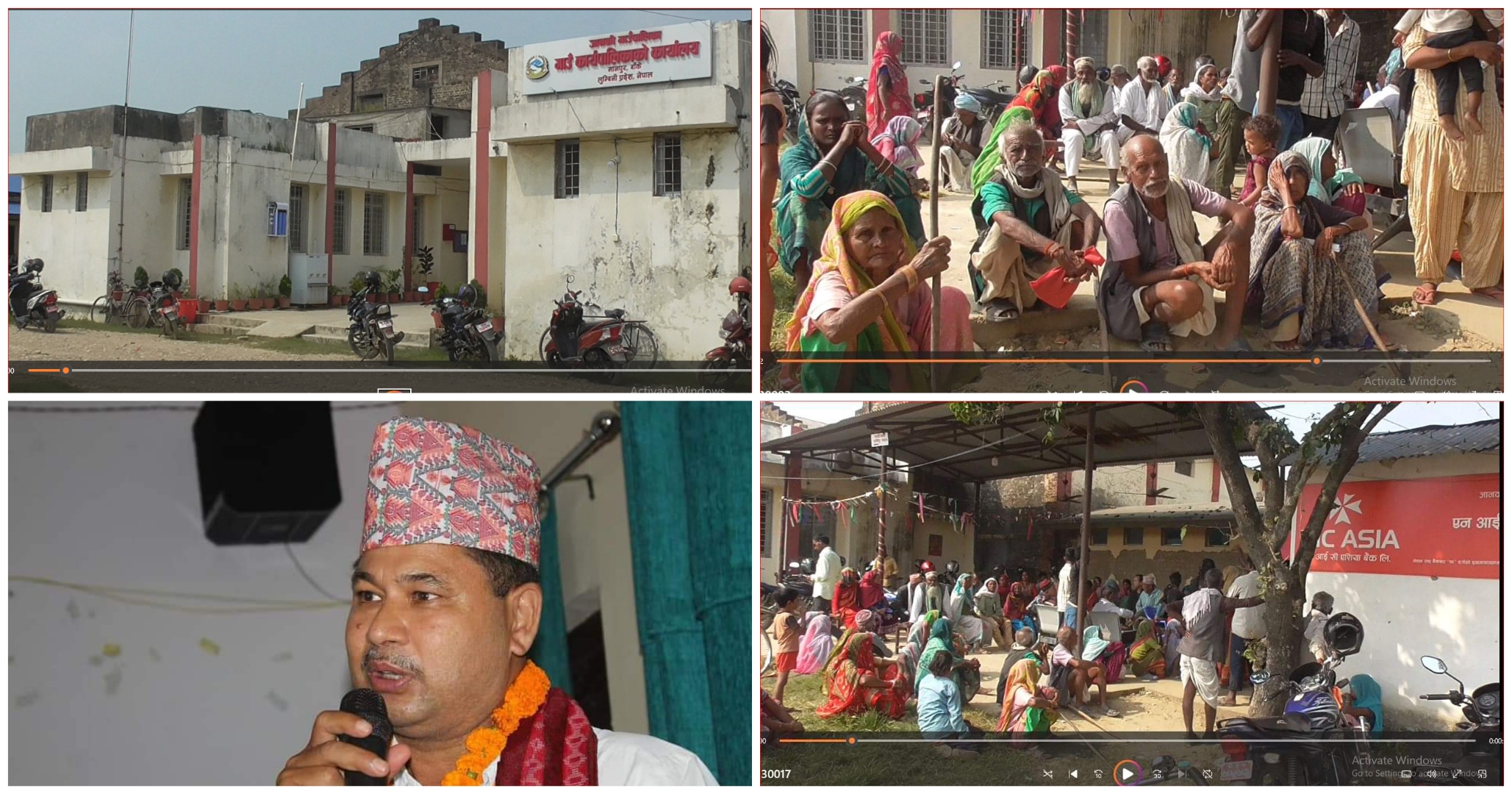 जानकीमा गाउँपालिकाबाटै सामाजिक सुरक्षा भत्ता वितरण शुरु