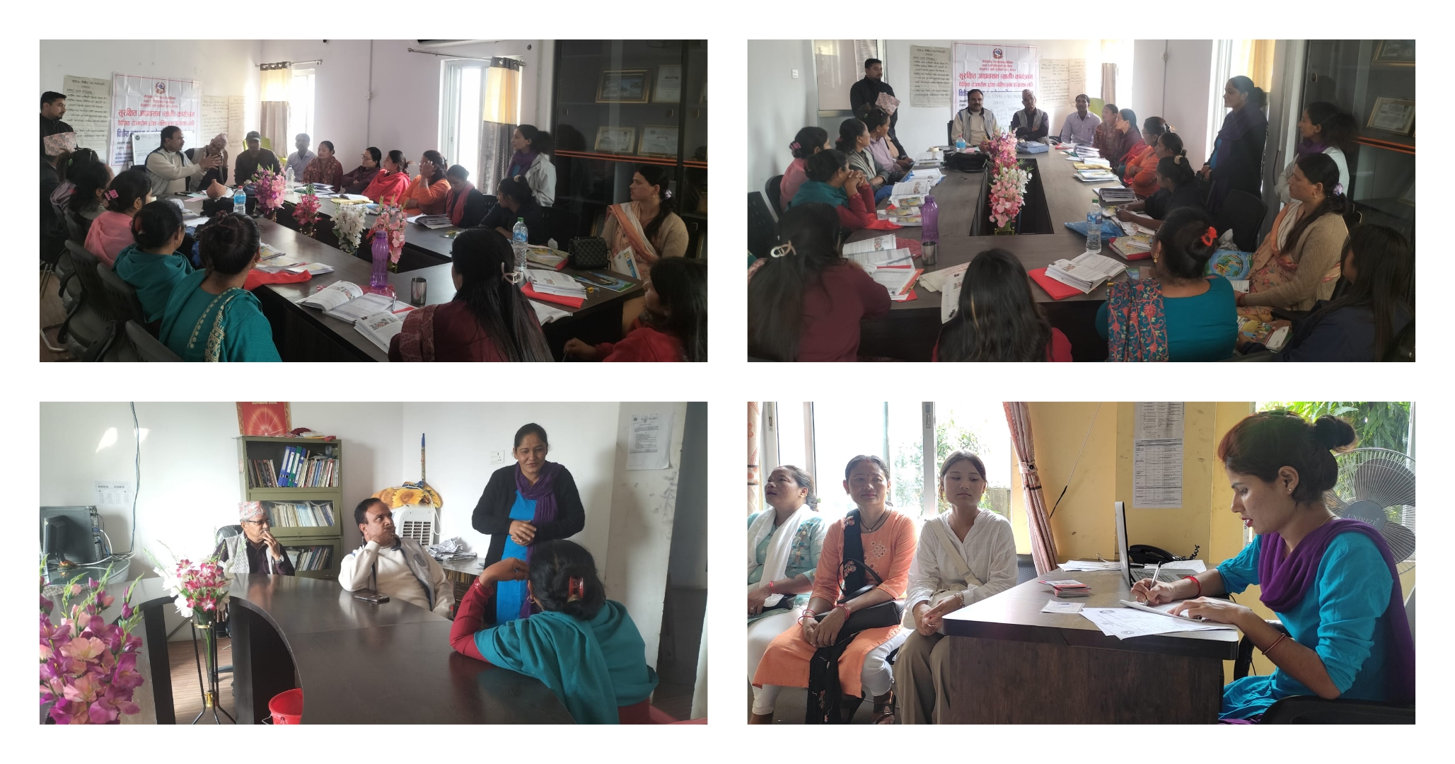 सुरक्षित आप्रवासन (सामी) द्वारा अनुगमन