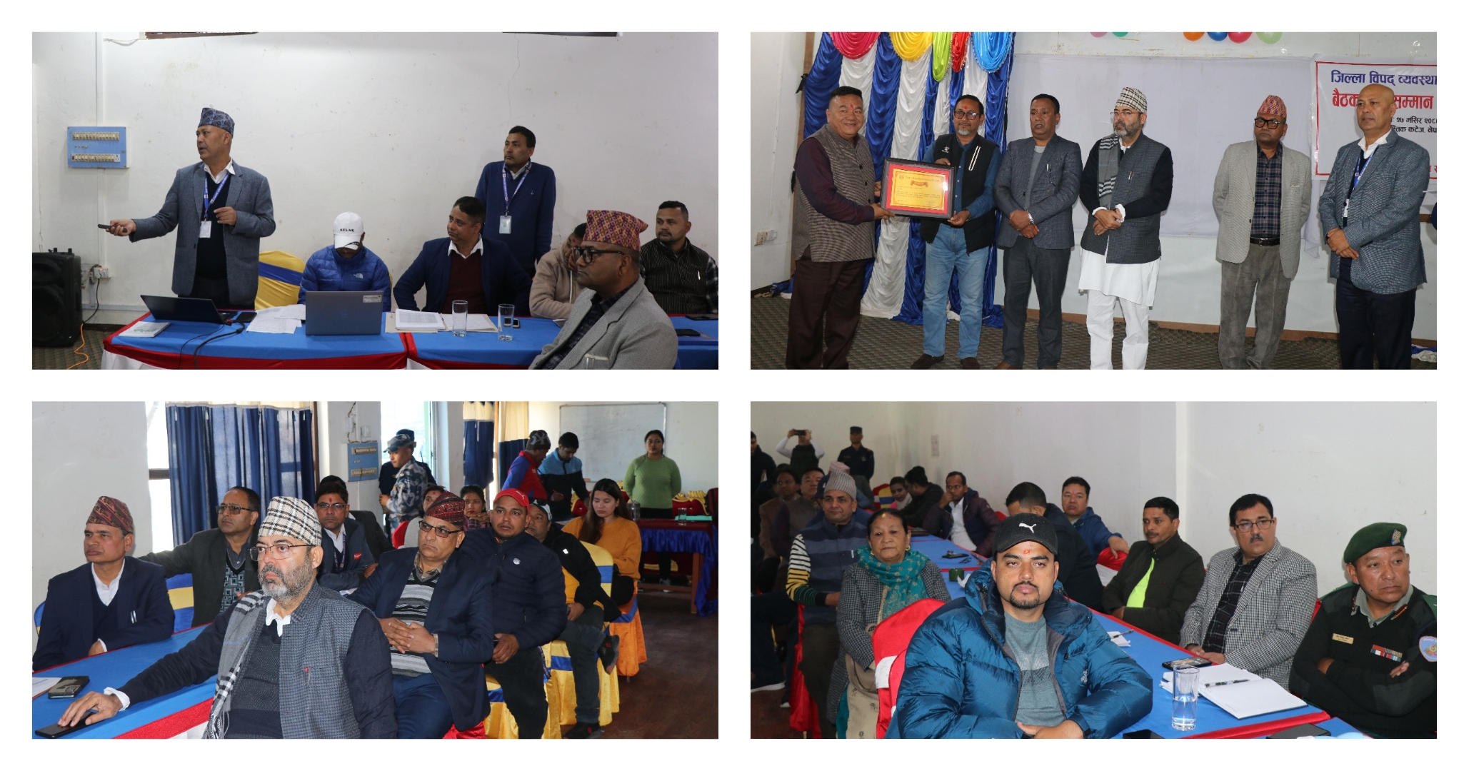 शीतलहरबाट जोगाउन बाँकेमा 'शीतलहर आकस्मिक योजना'