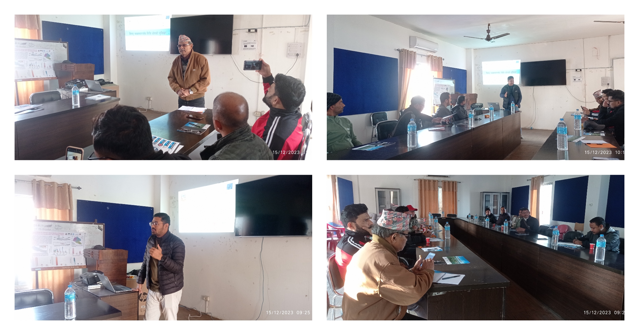 विपद व्यवस्थापनमा निजी क्षेत्रको भूमिकाबारे छलफल