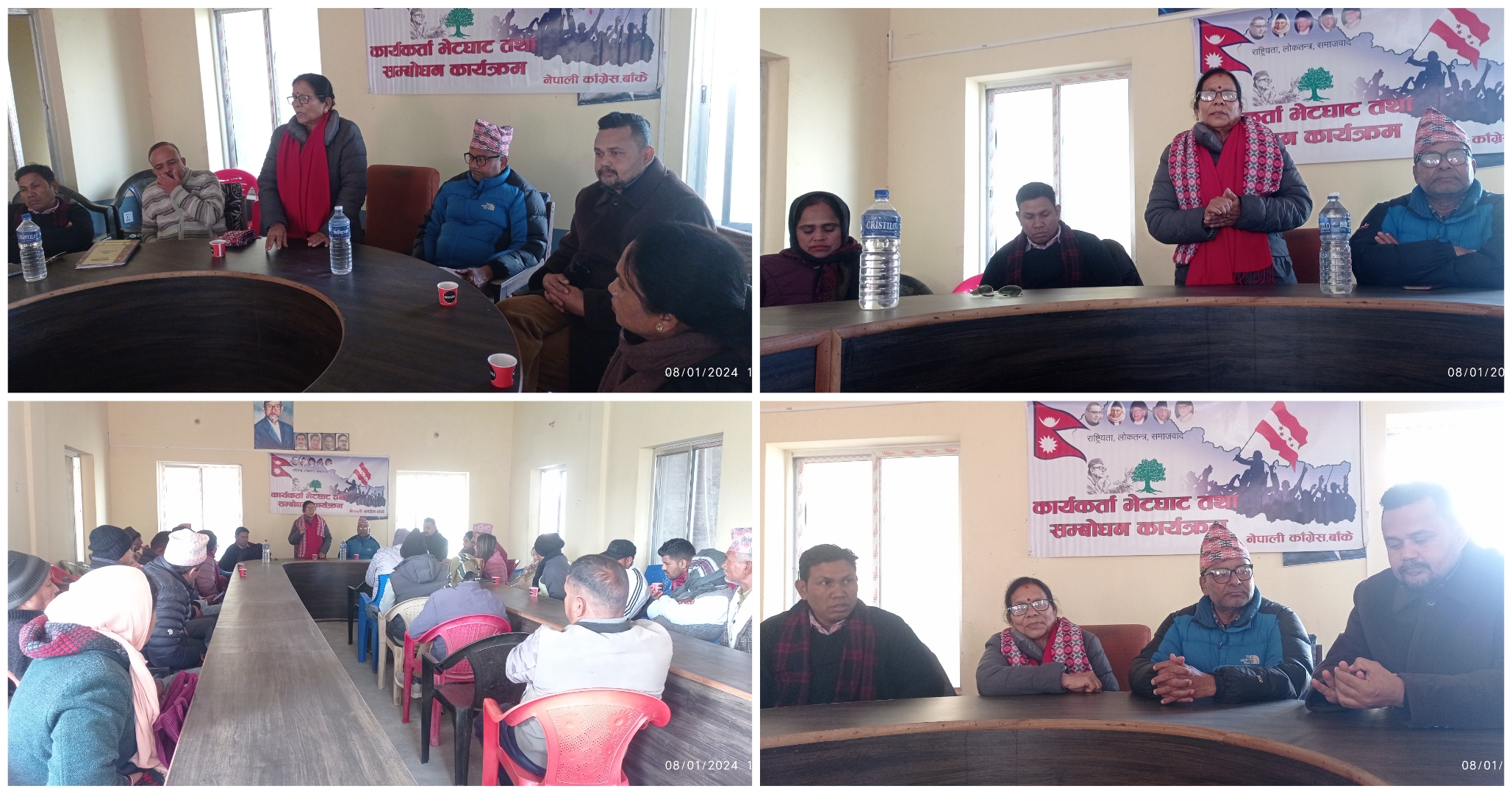 पार्टी पद्धतिमा चले कांग्रेसप्रति जनताको आकर्षण बढ्छ: पौडेल