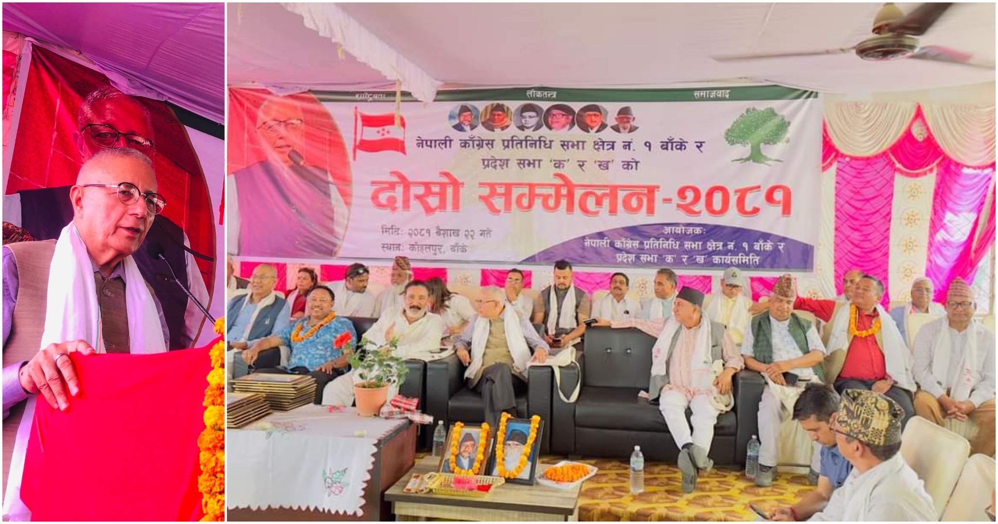 मुलुकको अवस्था फेर्न कांग्रेस-एमाले मिल्नुको विकल्प छैन: डा. कोइराला