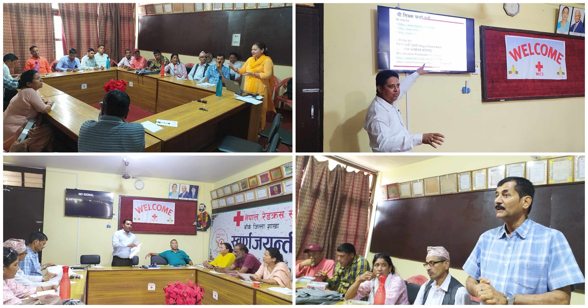 मनसुन पूर्व तयारी तथा विपद् व्यवस्थापन कार्यशाला