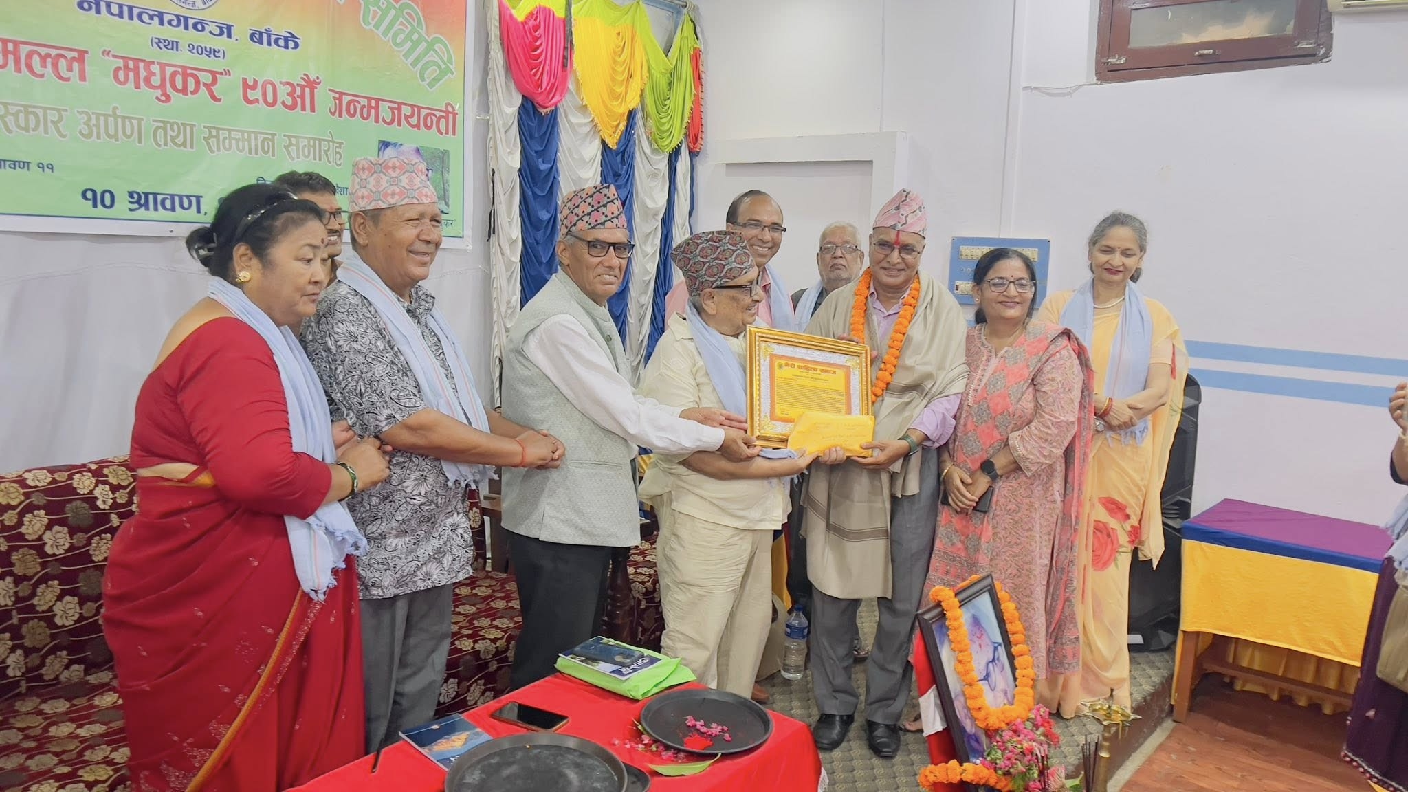 तिमिल्सिनालाई ‘प्रेम प्रकाश मल्ल मधुकर स्मृति पुरस्कार’ प्रदान