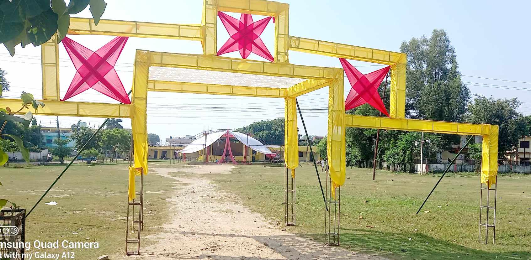 नेपालगञ्जमा भोलिदेखि रामलिला 