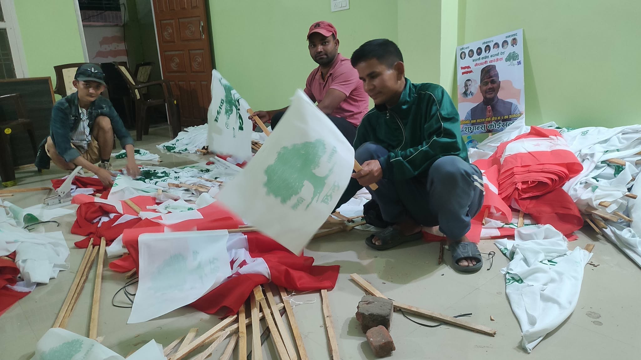 बाँके क्षेत्र नम्बर २ मा भोलि कांग्रेसको बृहत मोटरसाइकल र्याली