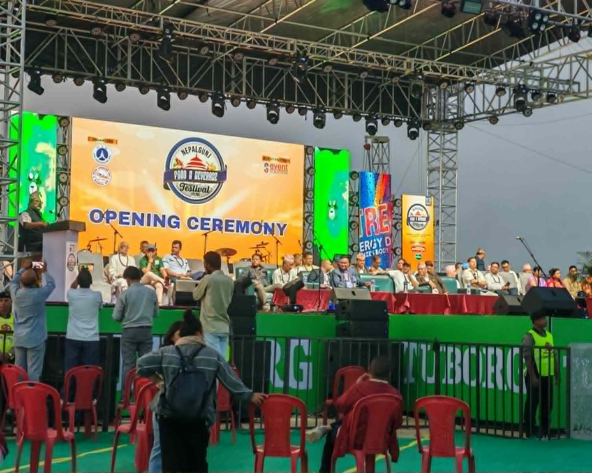 ‘नेपालगञ्ज स्ट्रीट फुड एन्ड बेभरेज फेस्टिबल २०८३’ सुरु