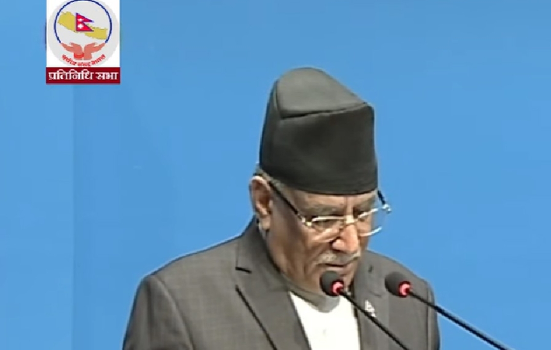 अनुसन्धानका क्रममा प्रधानमन्त्री नै आउँछ भने पनि छोड्नु हुँदैन– प्रचण्ड