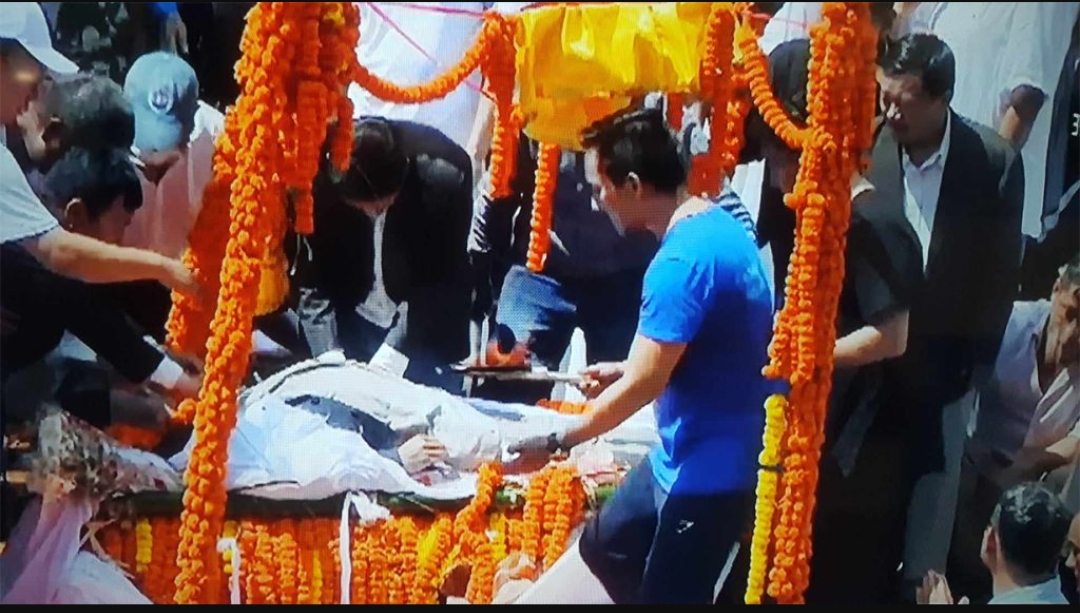 सुवासचन्द्र नेम्वाङको राजकीय सम्मानका साथ अन्त्येष्टि