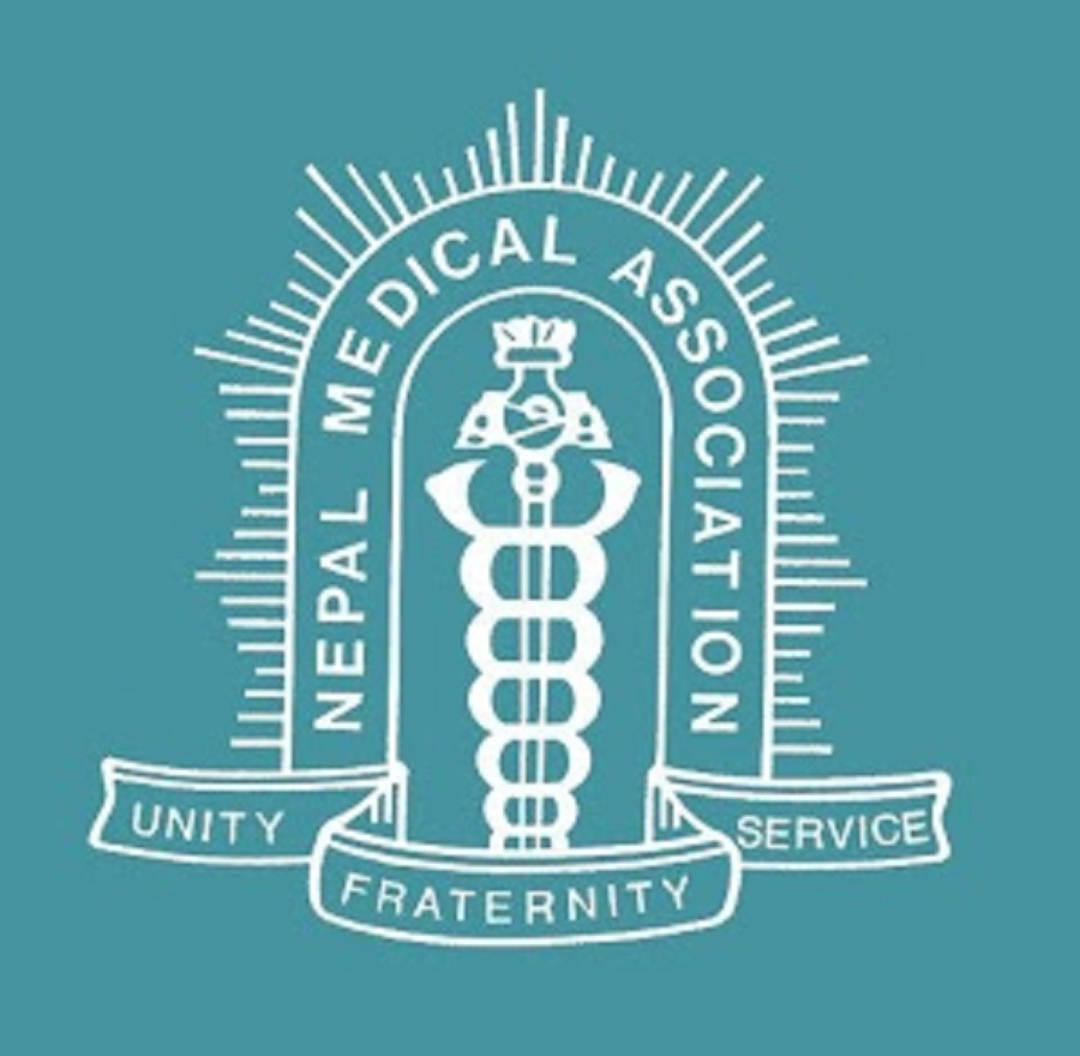 देशभर ईमर्जेन्सी बाहेक सबै उपचार सेवा बन्द