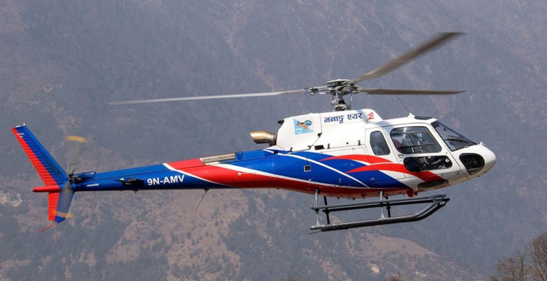 मनाङ एयरको हेलिकप्टर दुर्घटना