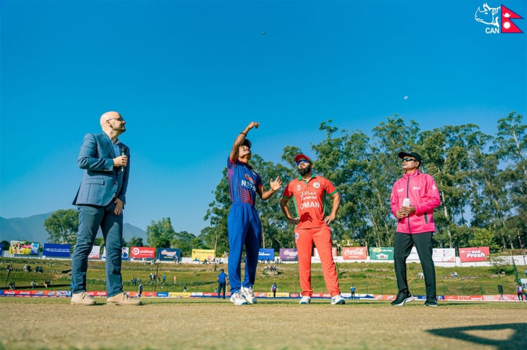 ओमानसँग ५ रनले पराजित हुँदै नेपाल बन्यो समूहको उपविजेता