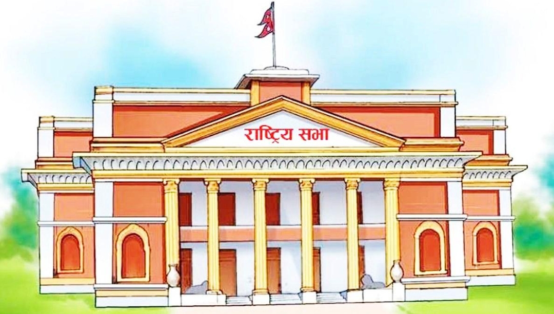 राष्ट्रिय सभाका अध्यक्षसहित २० सांसदको पदावधि सकिँदै