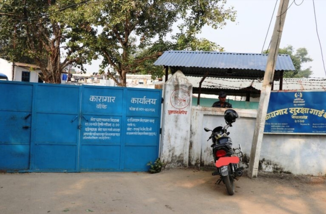 जोखिम मोलेर बस्दै बाँके कारागारका कैदीबन्दी