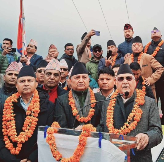 सुरु भयो एमालेको मध्यपहाडी लोकमार्ग पद यात्रा