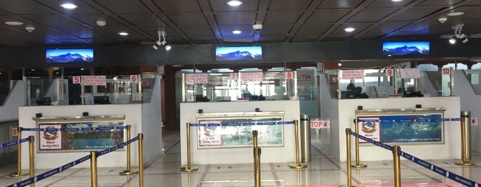 जोर्डन जान लागेका १५ जना विमानस्थलबाटै फर्काइए