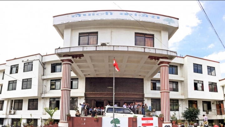 नेपाली कांग्रेस केन्द्रीय कार्यसमितिको वैठक स्थगित