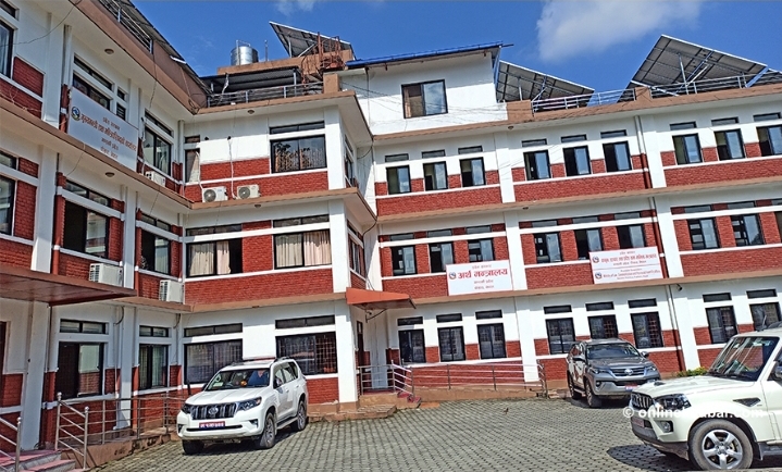 भानु जयन्तीमा गण्डकी प्रदेशमा सार्वजनिक बिदा