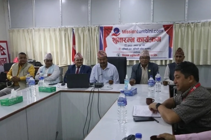 खोज पत्रकारितालाई प्रोत्साहन गर्ने लुम्बिनीका मुख्यमन्त्रीको घोषणा