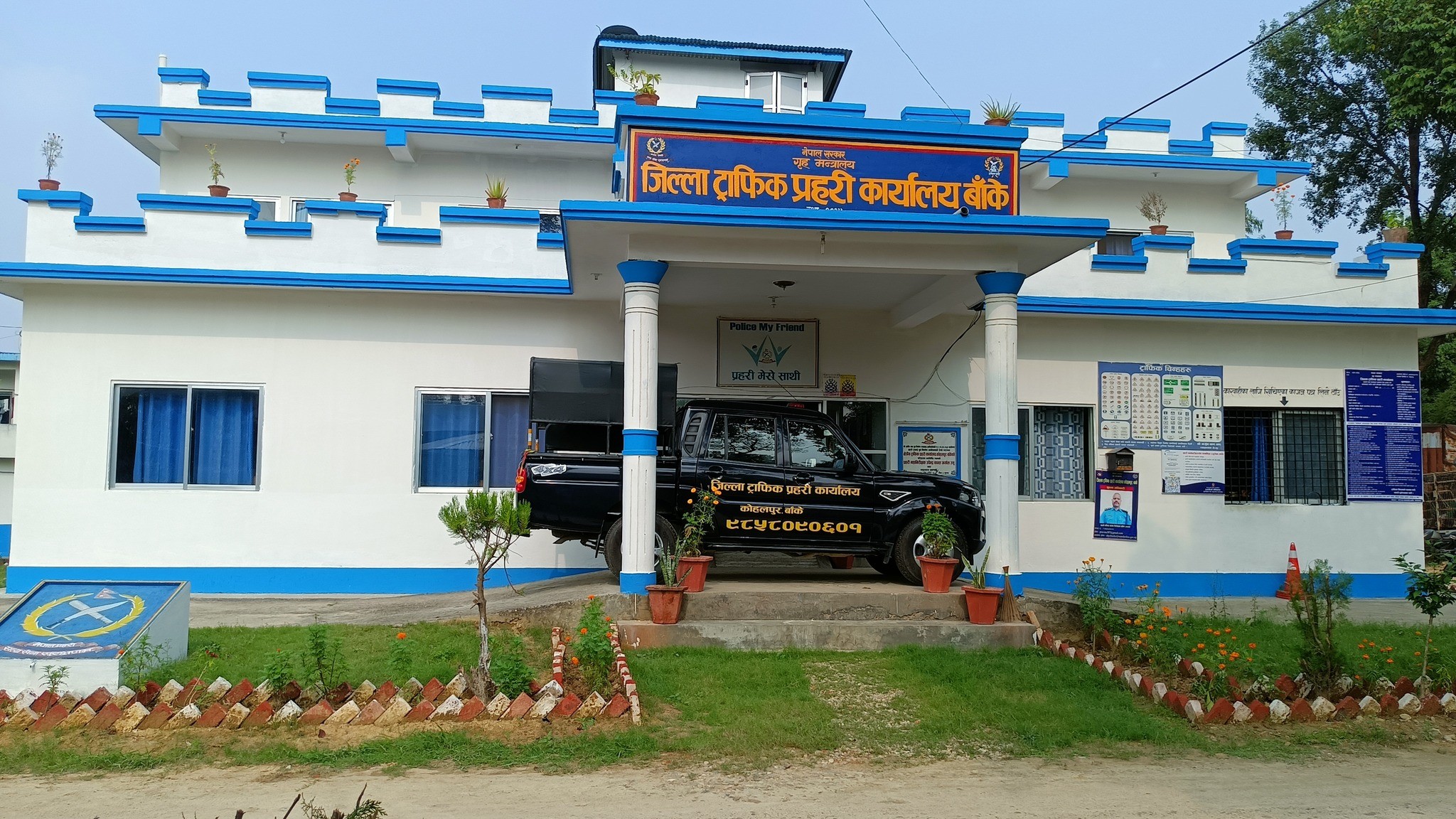 सवारी दुर्घटनामा बाँकेमा दुई महिनामा ११ जनाको मृत्यु