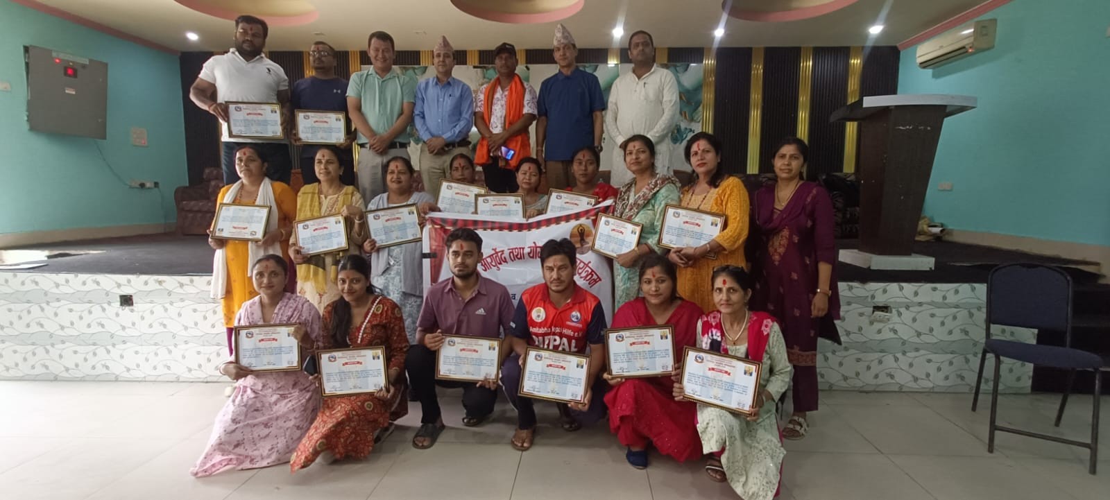 नेपालगञ्जमा चार दिने विद्यालय आयुर्वेद तथा योग शिक्षा कार्यक्रम सम्पन्न