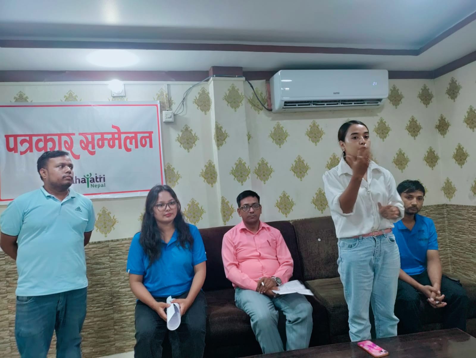 क्यान्सर पीडितको सहयोगार्थ तथा नीलसागर सेवा आश्रमको भवन निर्माणार्थ 'चियापान अभियान'