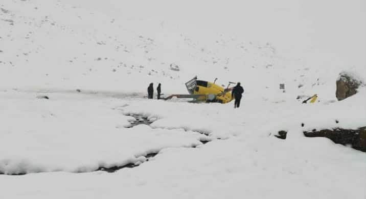 अल्टिच्युट एयरको हेलिकोप्टर दुर्घटनामा