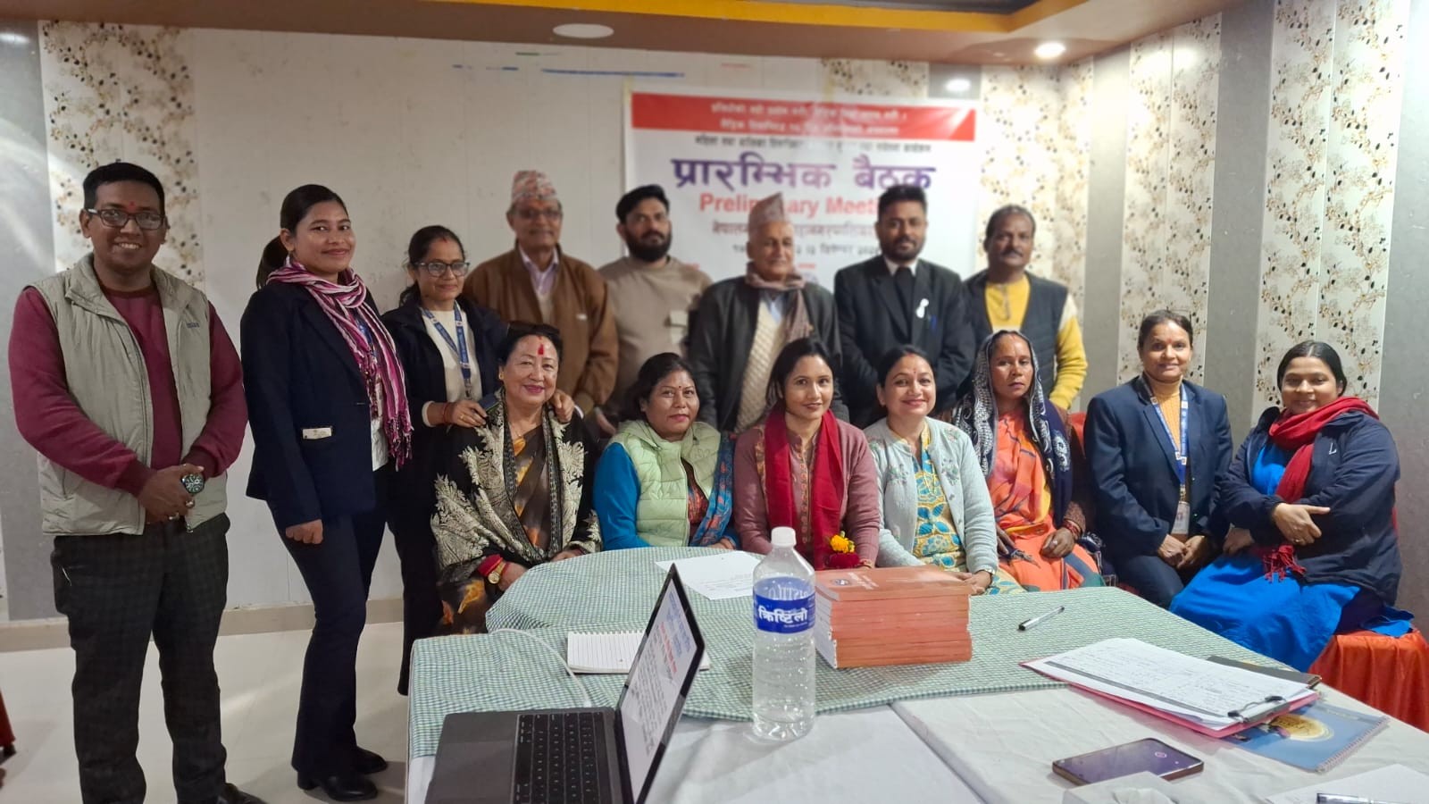 'कार्यस्थलमा समेत महिला असुरक्षित'