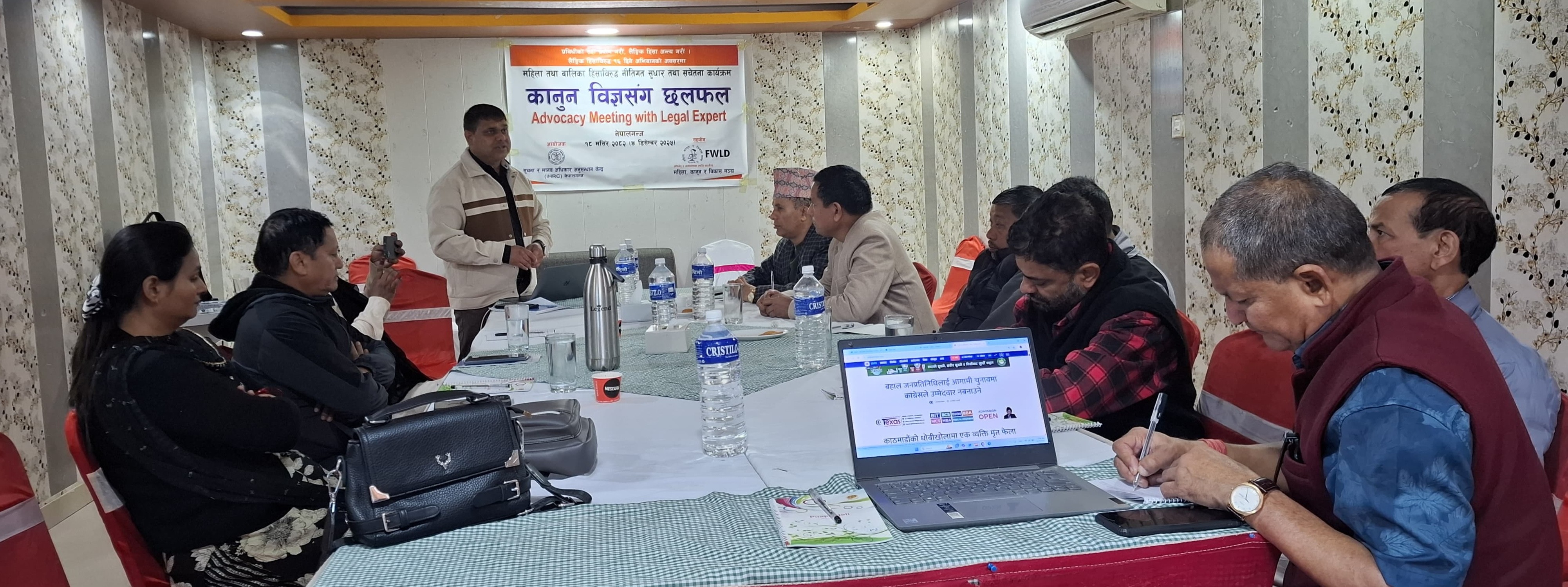 'लैङ्गिक हिंसाविरुद्ध कानुनको कार्यान्वयन नहुँदा पीडितले न्याय पाएनन्'