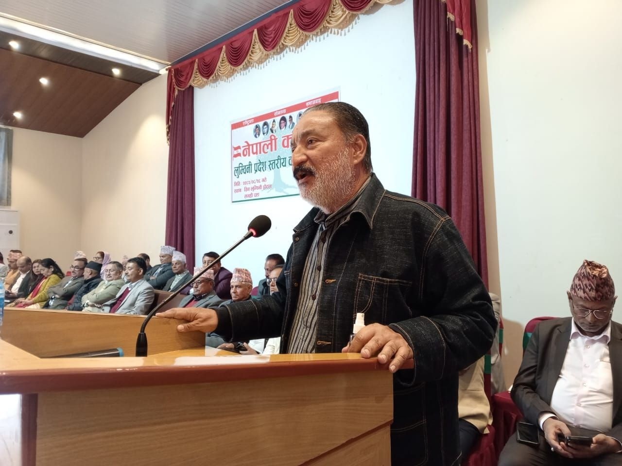 नेताको विरोधको नाममा मर्यादा नाघ्न पाइँदैनः राठौर