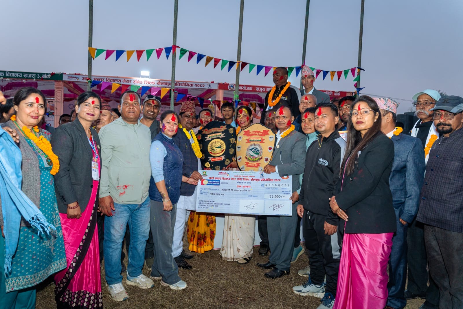 आठौं खजुरा अन्तर विद्यालय मेयर रनिङ शिल्डको उपाधि ज्ञानोदयलाई