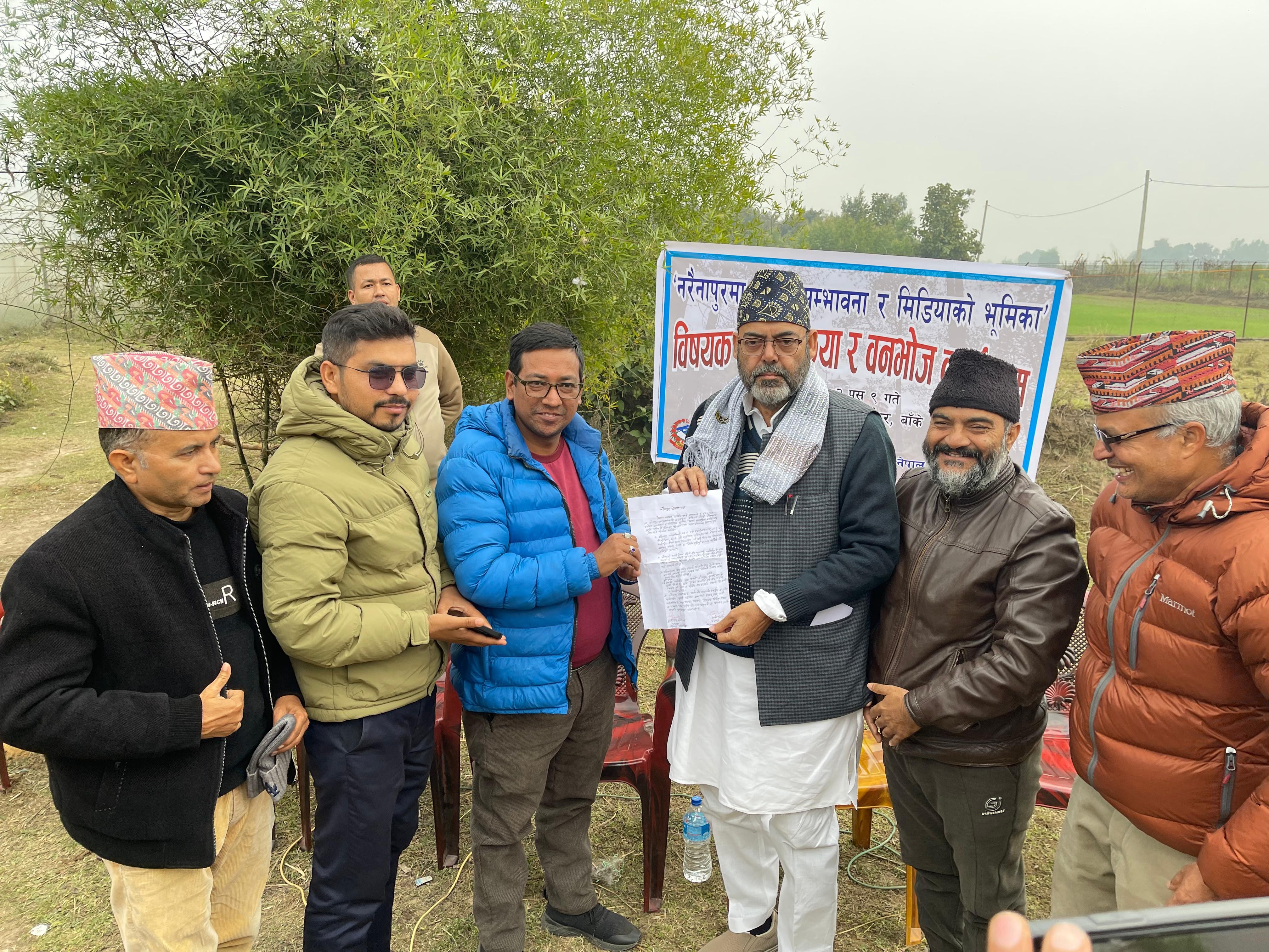 पर्यटन प्रबद्र्धनका लागि ५ बुँदे 'नरैनापुर घोषणापत्र' !