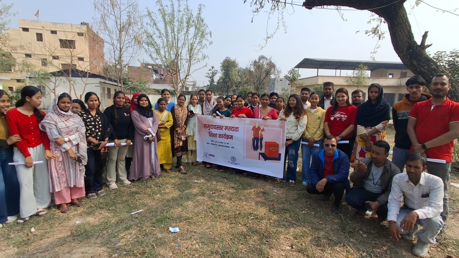 मतदाता शिक्षा कार्यक्रम संचालन