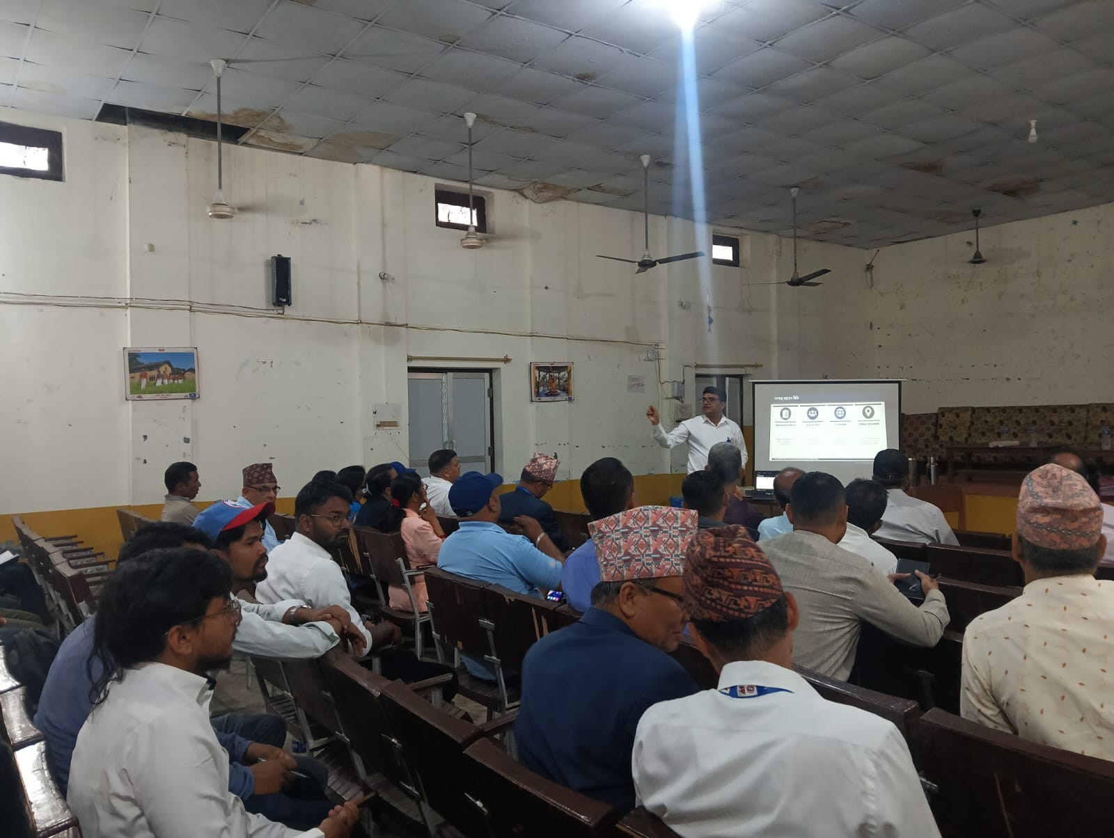 बाँकेमा आर्थिक गणनाका लागि ८६ गणक र ११ सुपरीवेक्षक खटिँदै