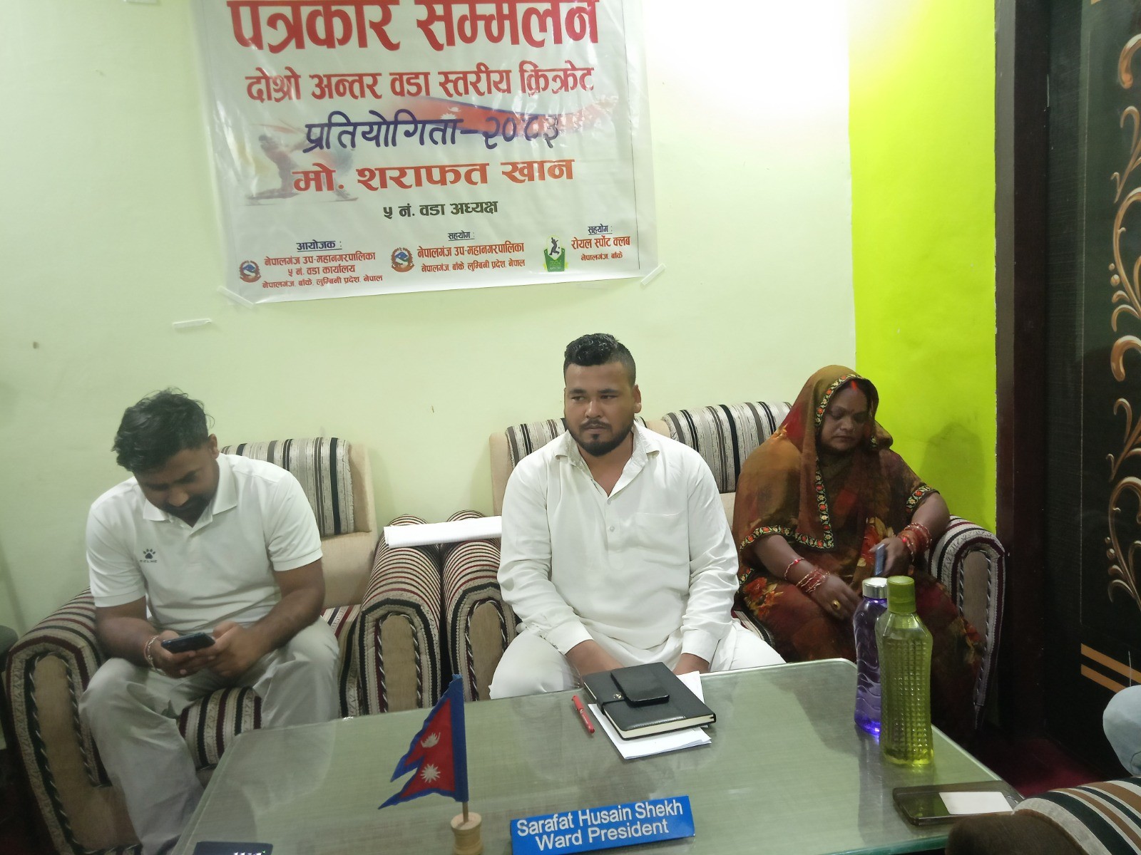 नेपालगञ्ज वडा नम्बर ५ मा दोस्रो अन्तर वडा स्तरीय क्रिकेट प्रतियोगिता हुने