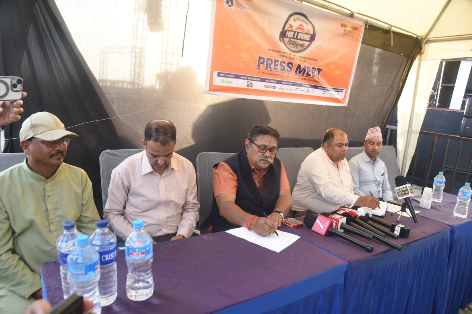 ‘नेपालगञ्ज स्ट्रीट फुड एन्ड बेभरेज फेस्टिबल’ हुँदै