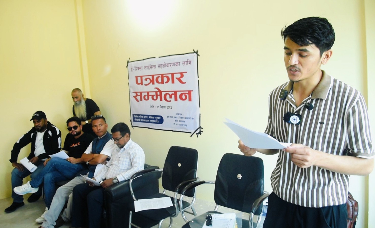 लिखित परीक्षाको प्रावधान हटाई लाइसेन्स लिने बैकल्पिक ब्यवस्था गर्न इ-रिक्सा चालकहरुको माग