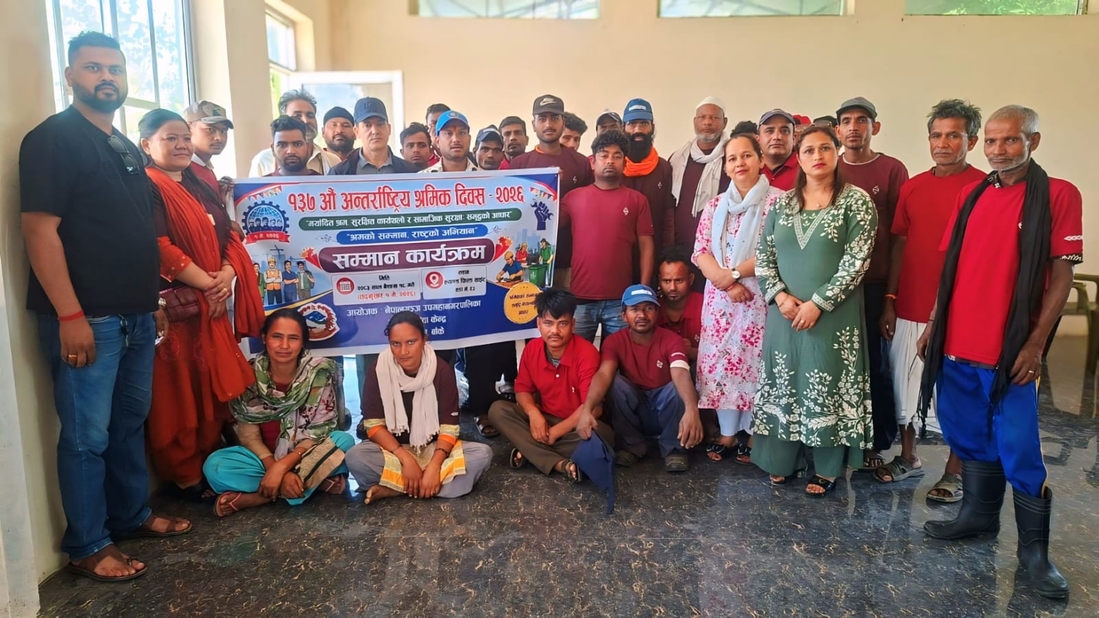 श्रमिक दिवसमा ल्याण्डफिल साइटका सरसफाईकर्मीलाई सम्मान